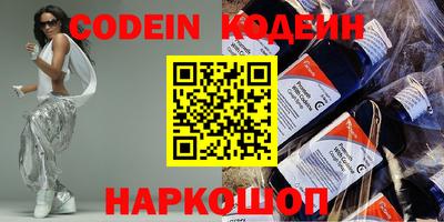 а пвп мука Славгород