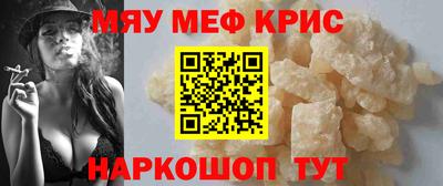 дистиллят марихуана Старая Купавна