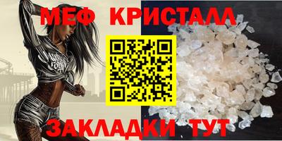 спиды Среднеуральск