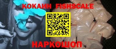 винт Славянск-на-Кубани