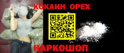 спиды Среднеуральск