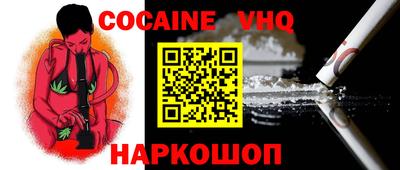 а пвп мука Славгород