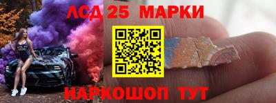 а пвп мука Славгород