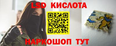 спиды Среднеуральск