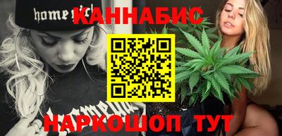 ECSTASY Сланцы
