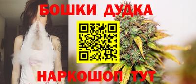 альфа пвп Ставрополь