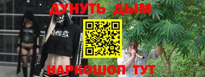 а пвп мука Славгород