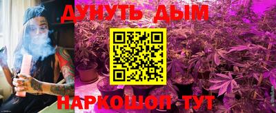 альфа пвп Ставрополь