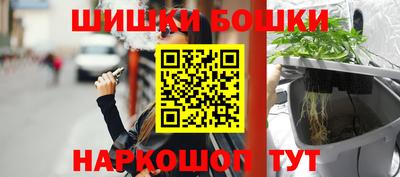 спиды Среднеуральск