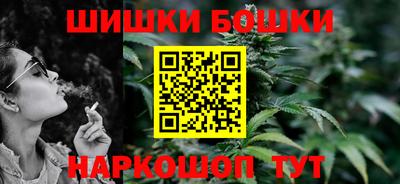 альфа пвп Ставрополь