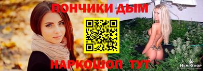 спиды Среднеуральск