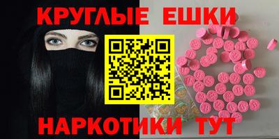 дистиллят марихуана Старая Купавна