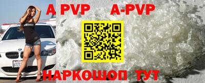 спиды Среднеуральск