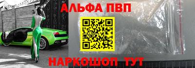 ECSTASY Сланцы
