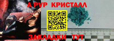спиды Среднеуральск
