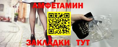 а пвп мука Славгород