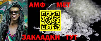 а пвп мука Славгород