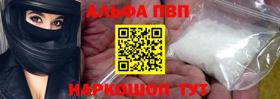 ECSTASY Сланцы
