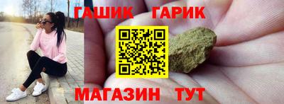 дистиллят марихуана Старая Купавна