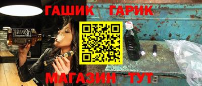 а пвп мука Славгород