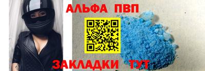 ECSTASY Сланцы
