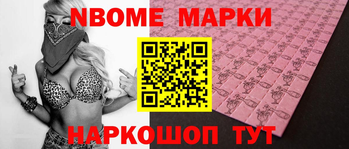 ЛСД экстази кислота  Лсд 25 экстази ecstasy  Нальчик  Вход с VPN 